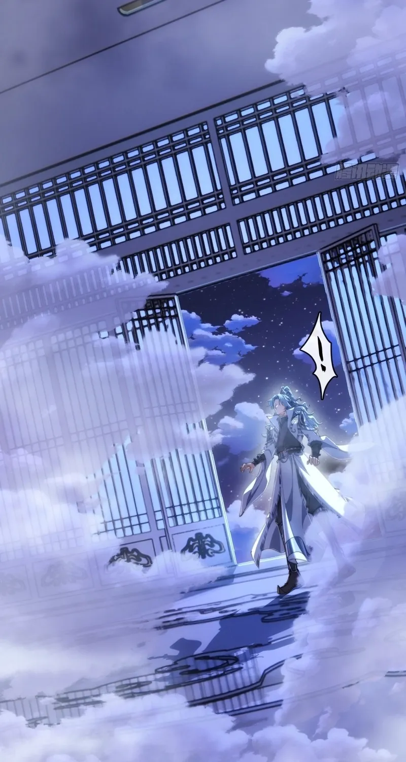 Read Speedrunning Immortal Cultivation chapter 5 image 54 on Lezhin
