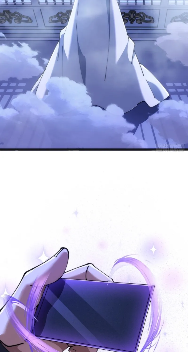 Read Speedrunning Immortal Cultivation chapter 5 image 57 on Lezhin