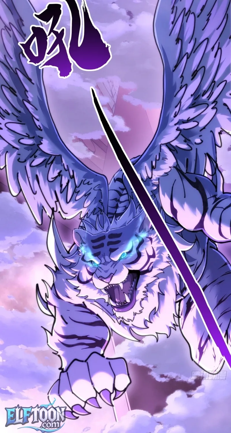 Read Speedrunning Immortal Cultivation chapter 5 image 66 on Lezhin