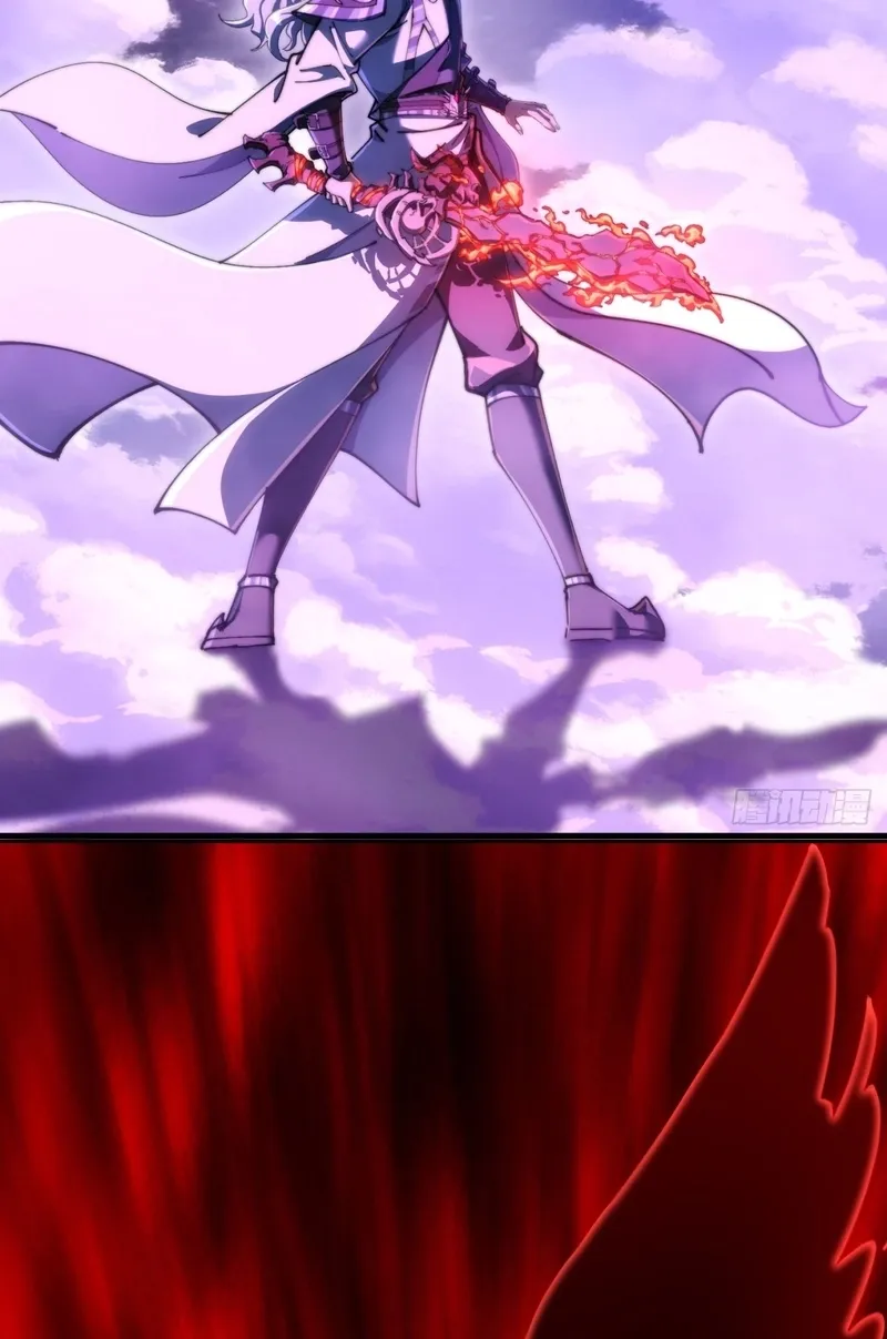 Read Speedrunning Immortal Cultivation chapter 5 image 71 on Lezhin