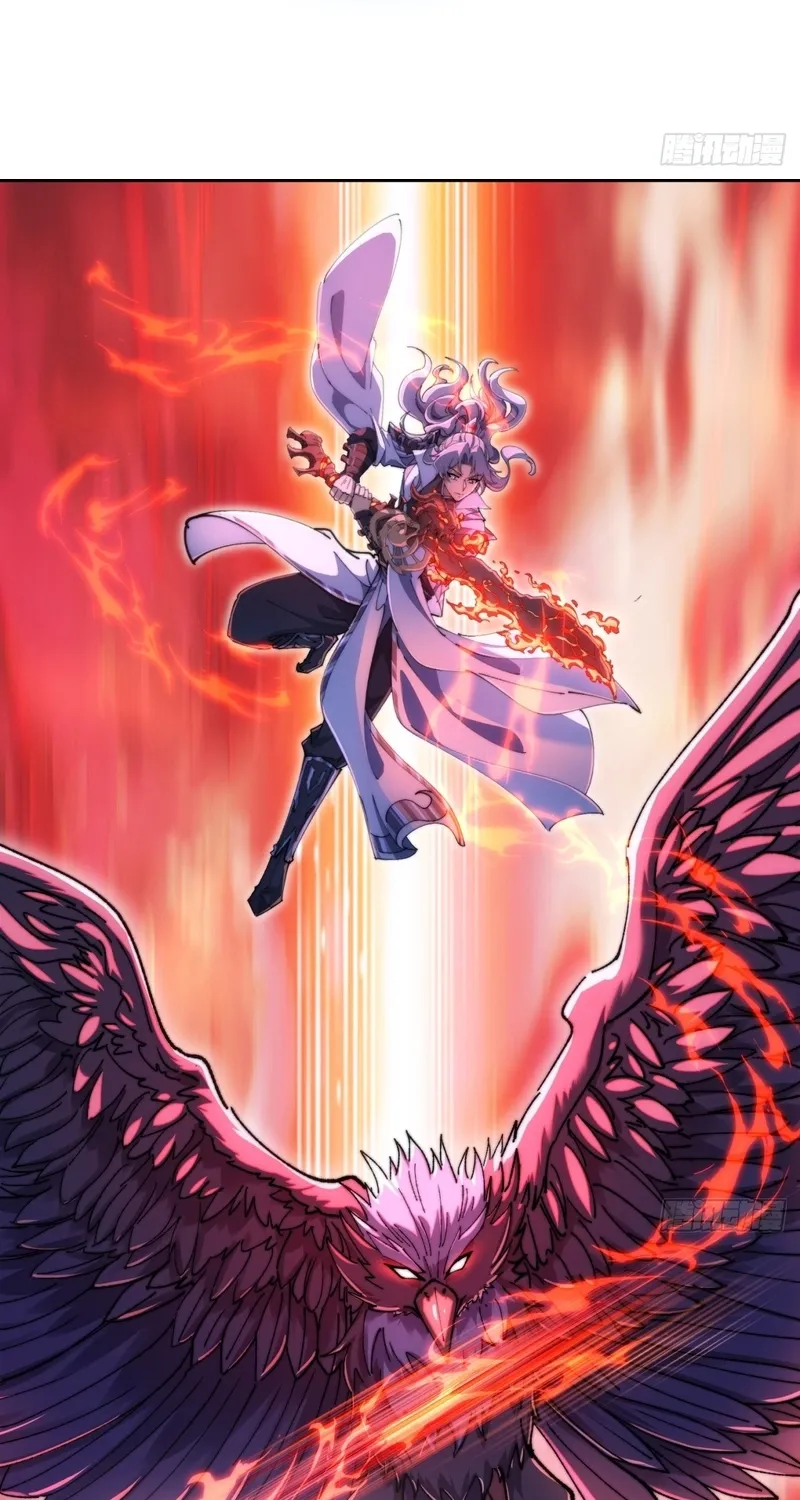 Read Speedrunning Immortal Cultivation chapter 5 image 80 on Lezhin