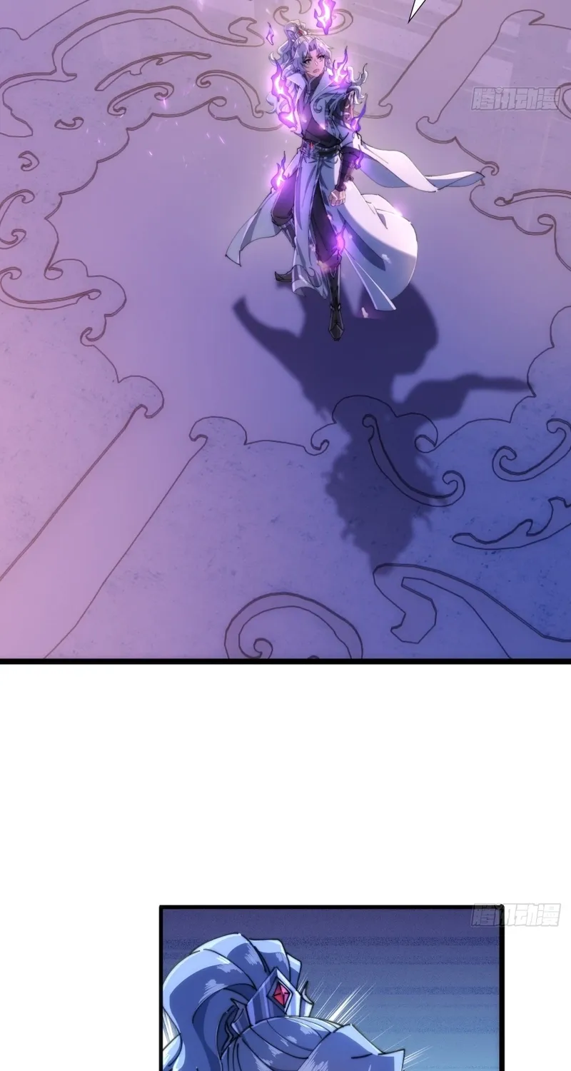Read Speedrunning Immortal Cultivation chapter 5 image 98 on Lezhin