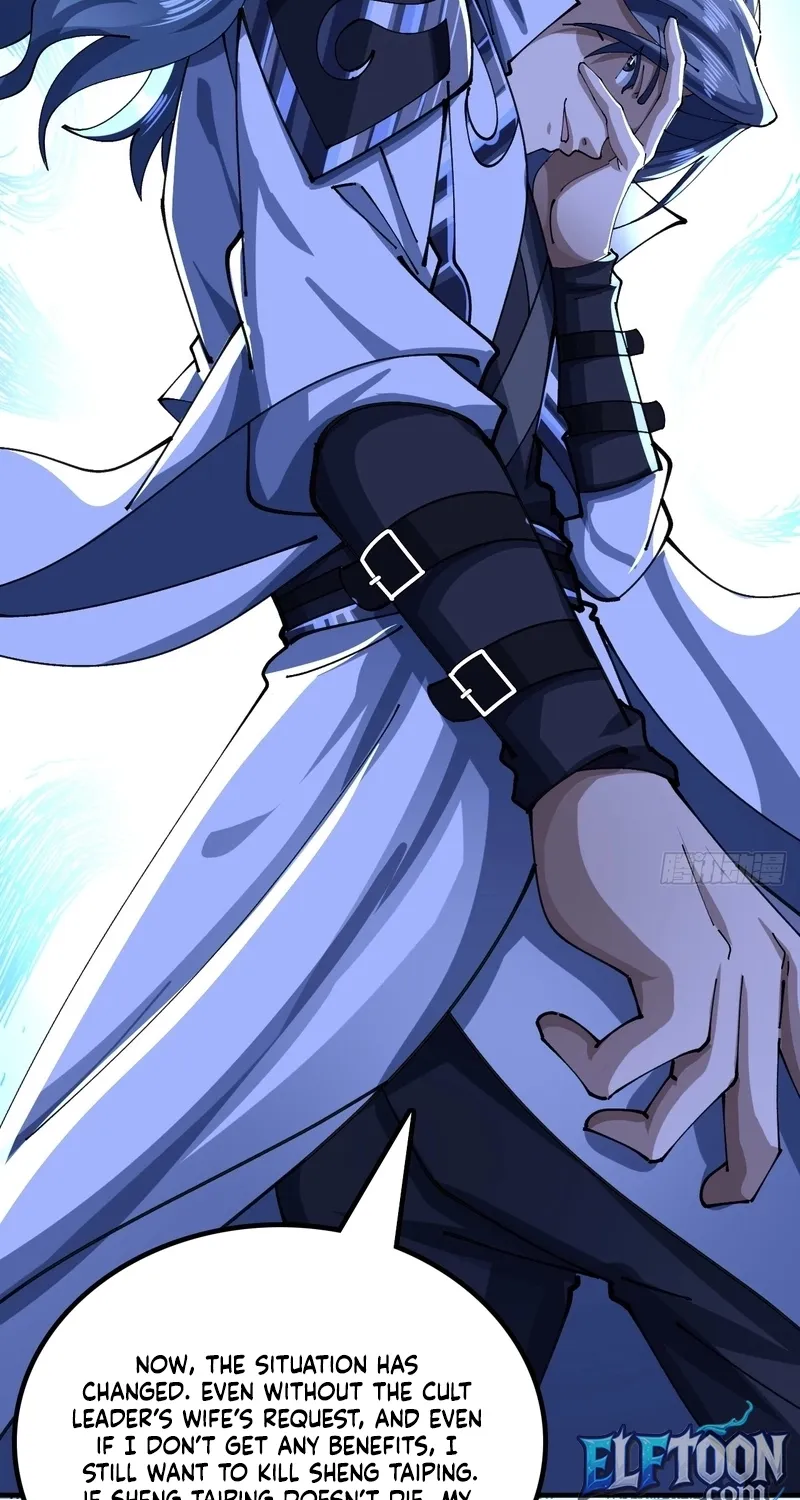 Read Speedrunning Immortal Cultivation chapter 50 image 3 on Lezhin