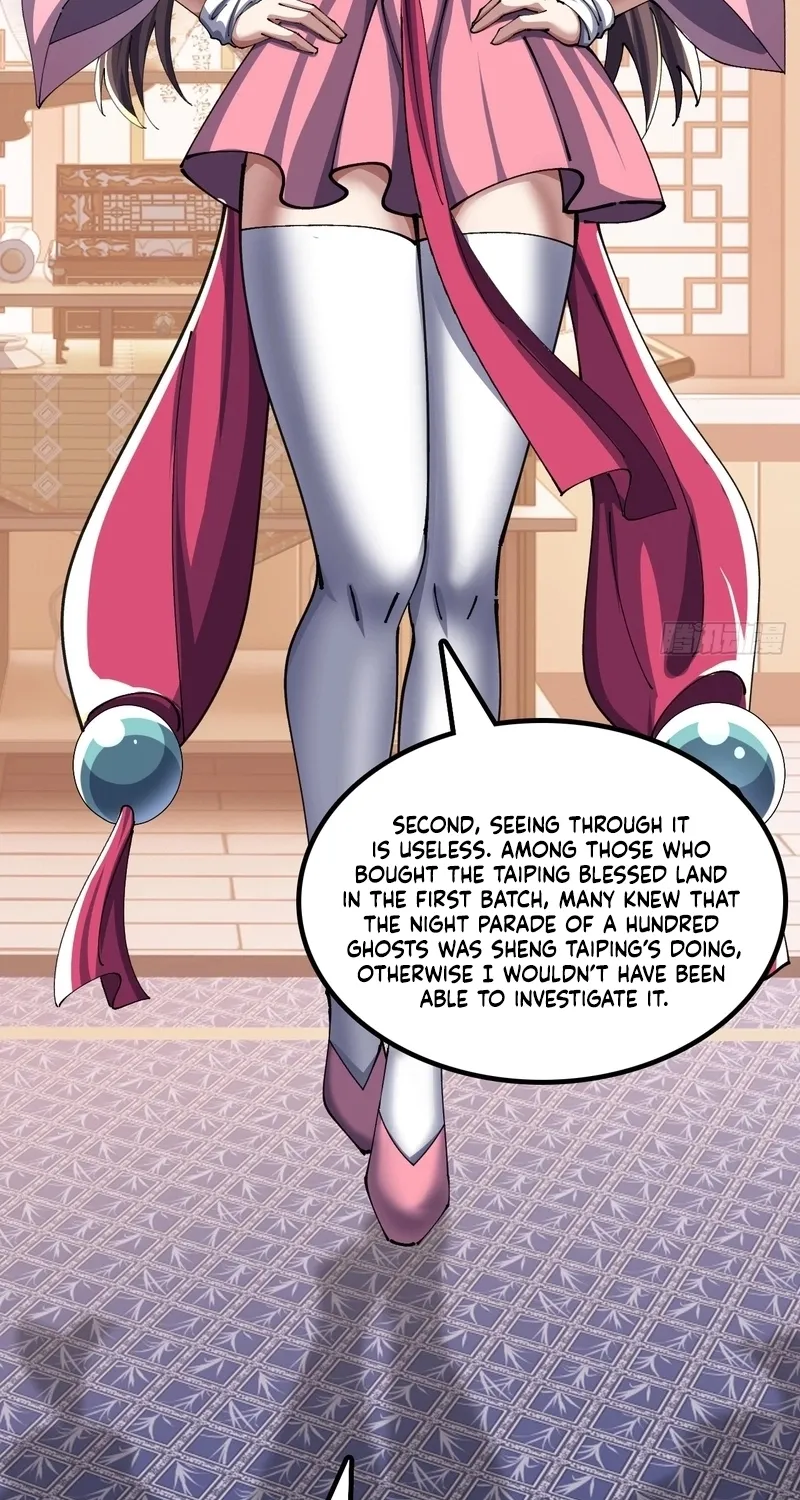 Read Speedrunning Immortal Cultivation chapter 50 image 32 on Lezhin