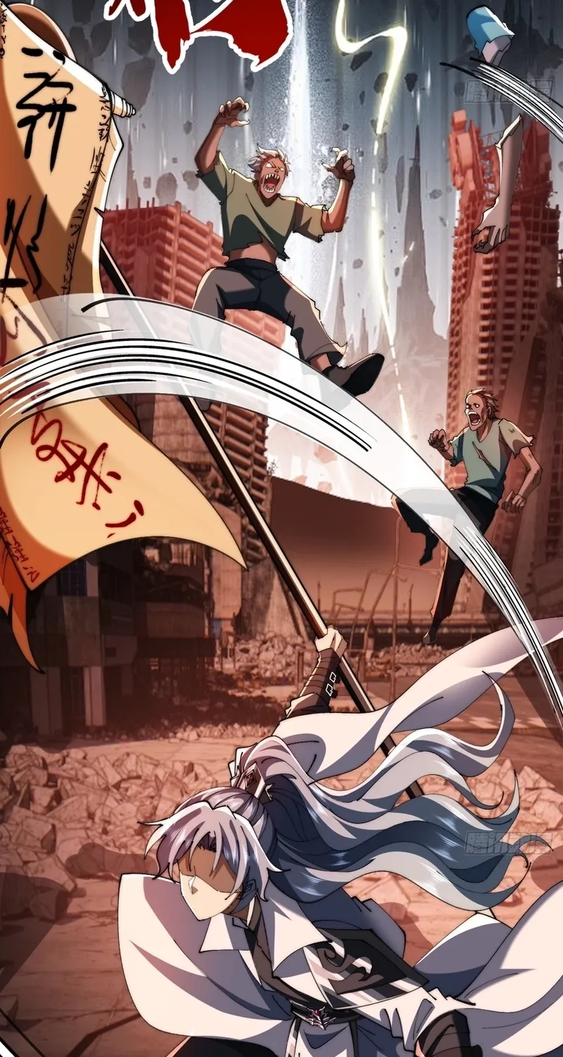 Read Speedrunning Immortal Cultivation chapter 51 image 19 on Lezhin