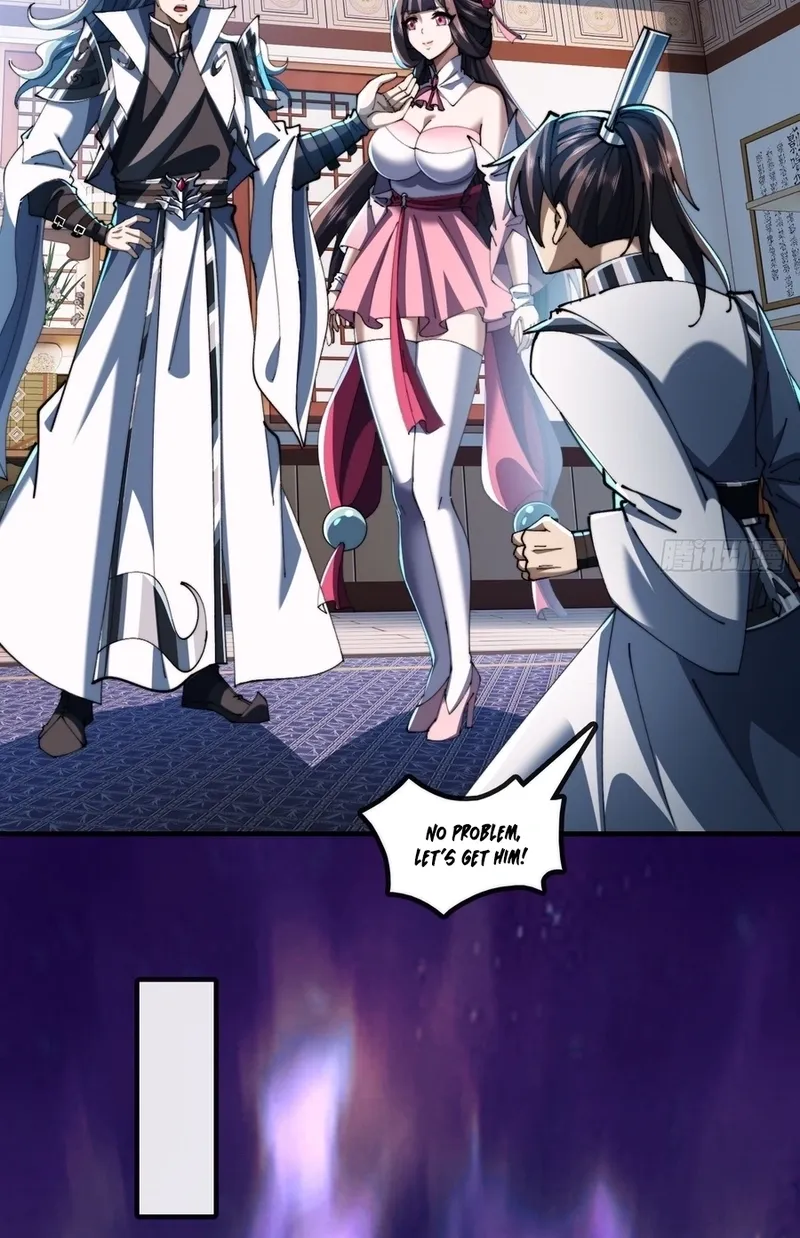 Read Speedrunning Immortal Cultivation chapter 51 image 3 on Lezhin
