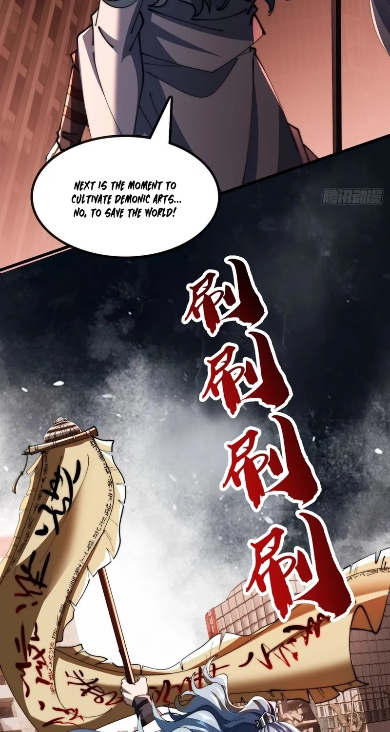 Read Speedrunning Immortal Cultivation chapter 51 image 31 on Lezhin