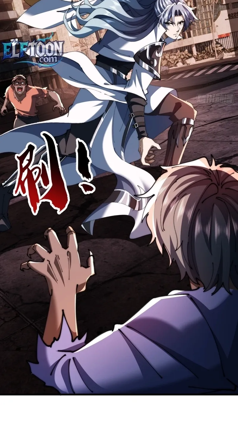 Read Speedrunning Immortal Cultivation chapter 51 image 32 on Lezhin