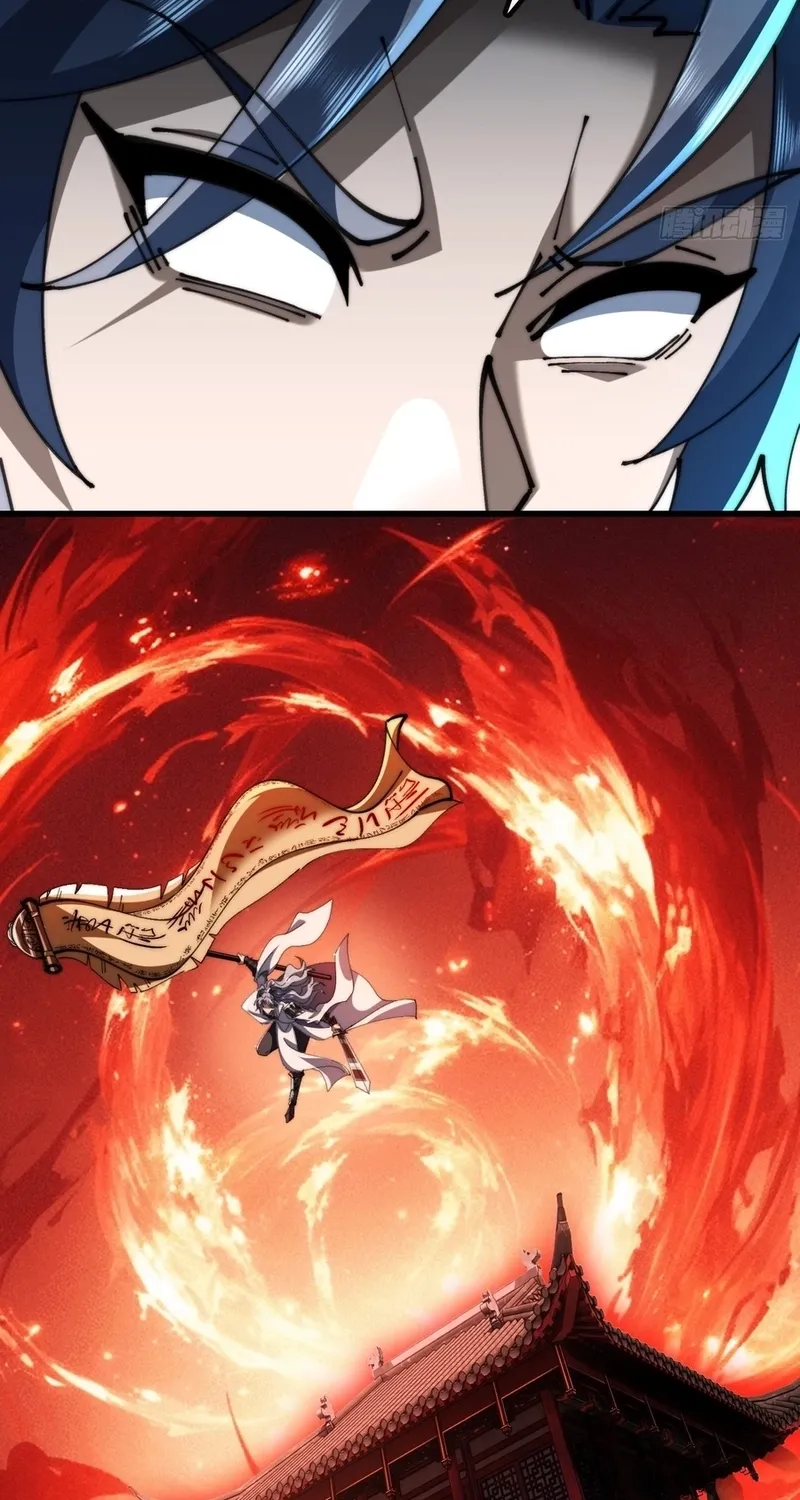 Read Speedrunning Immortal Cultivation chapter 51 image 34 on Lezhin
