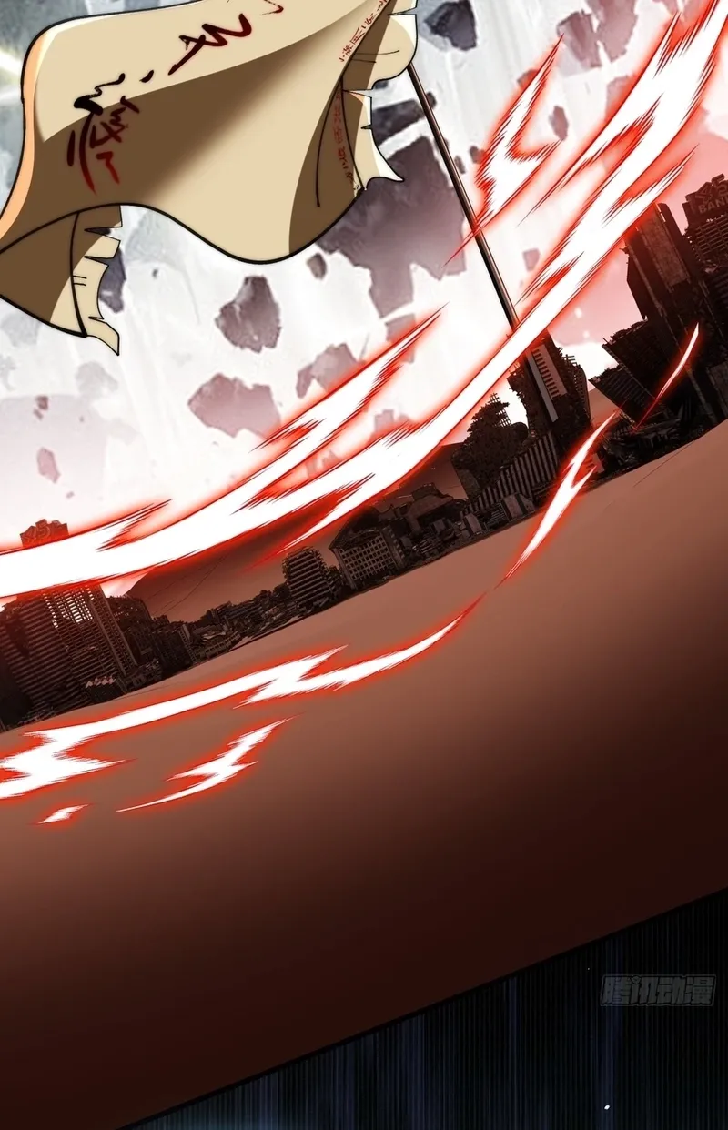 Read Speedrunning Immortal Cultivation chapter 51 image 44 on Lezhin