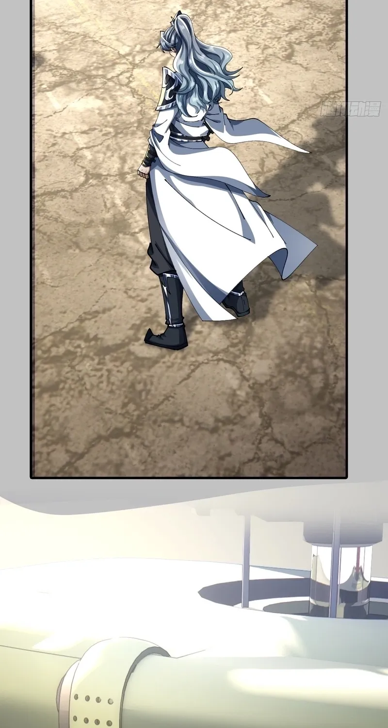 Read Speedrunning Immortal Cultivation chapter 52 image 31 on Lezhin