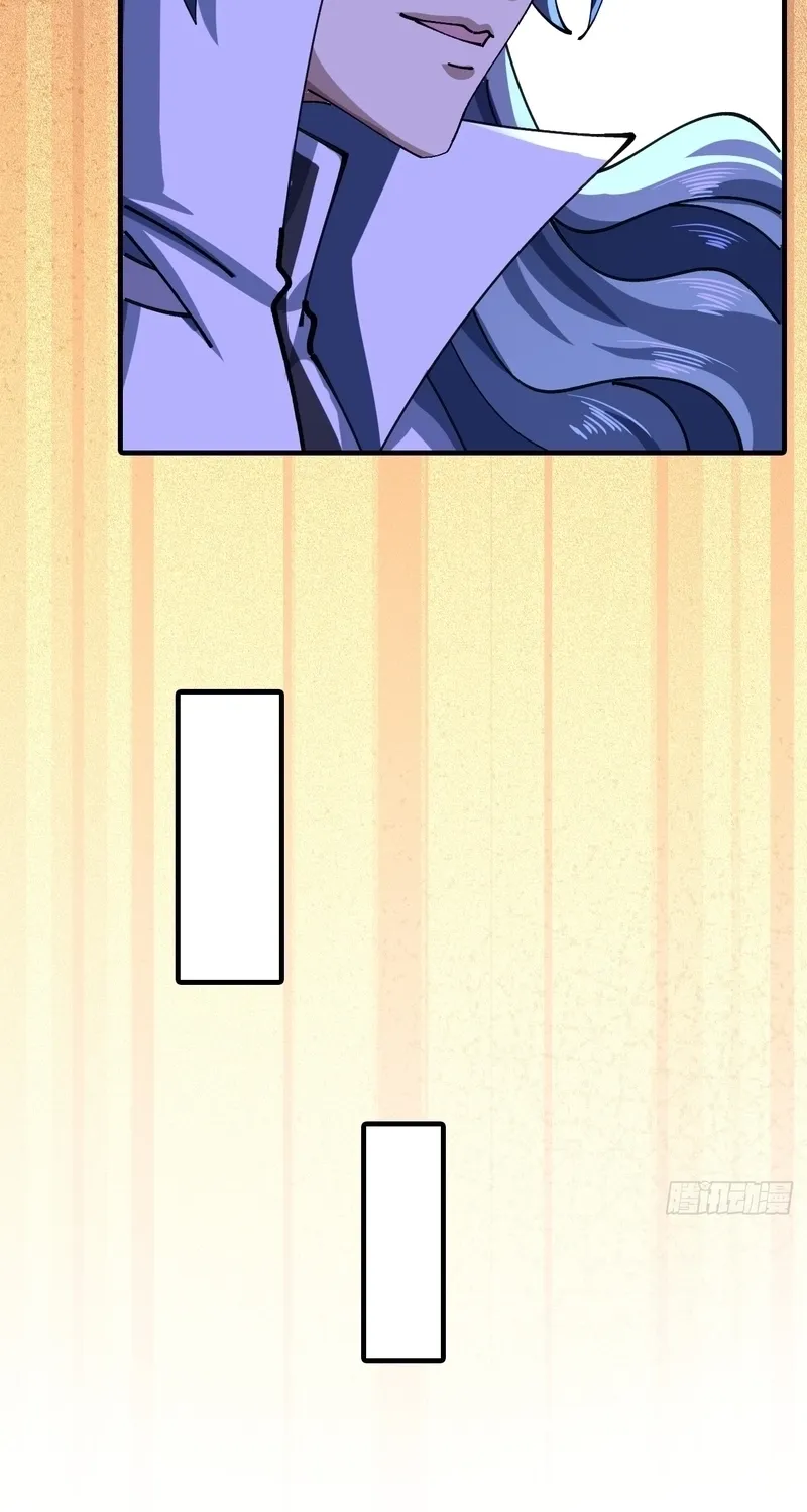 Read Speedrunning Immortal Cultivation chapter 52 image 56 on Lezhin