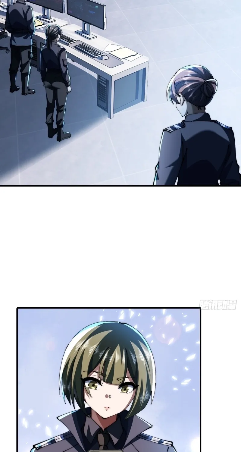 Read Speedrunning Immortal Cultivation chapter 53 image 16 on Lezhin