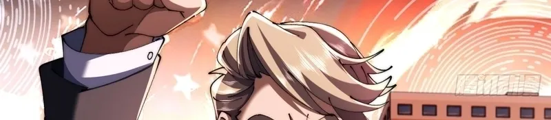 Read Speedrunning Immortal Cultivation chapter 53 image 4 on Lezhin