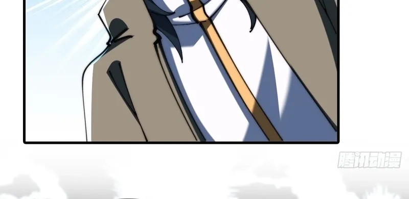 Read Speedrunning Immortal Cultivation chapter 53 image 47 on Lezhin