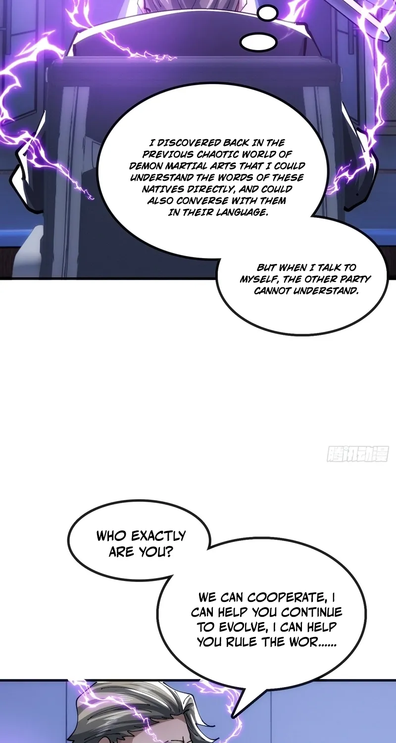 Read Speedrunning Immortal Cultivation chapter 54 image 18 on Lezhin