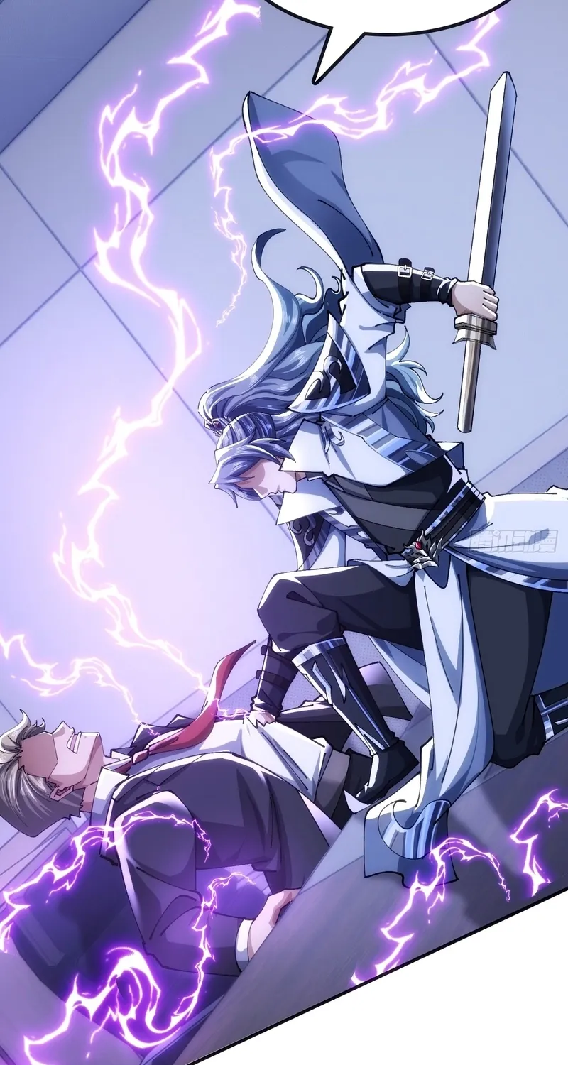 Read Speedrunning Immortal Cultivation chapter 54 image 20 on Lezhin