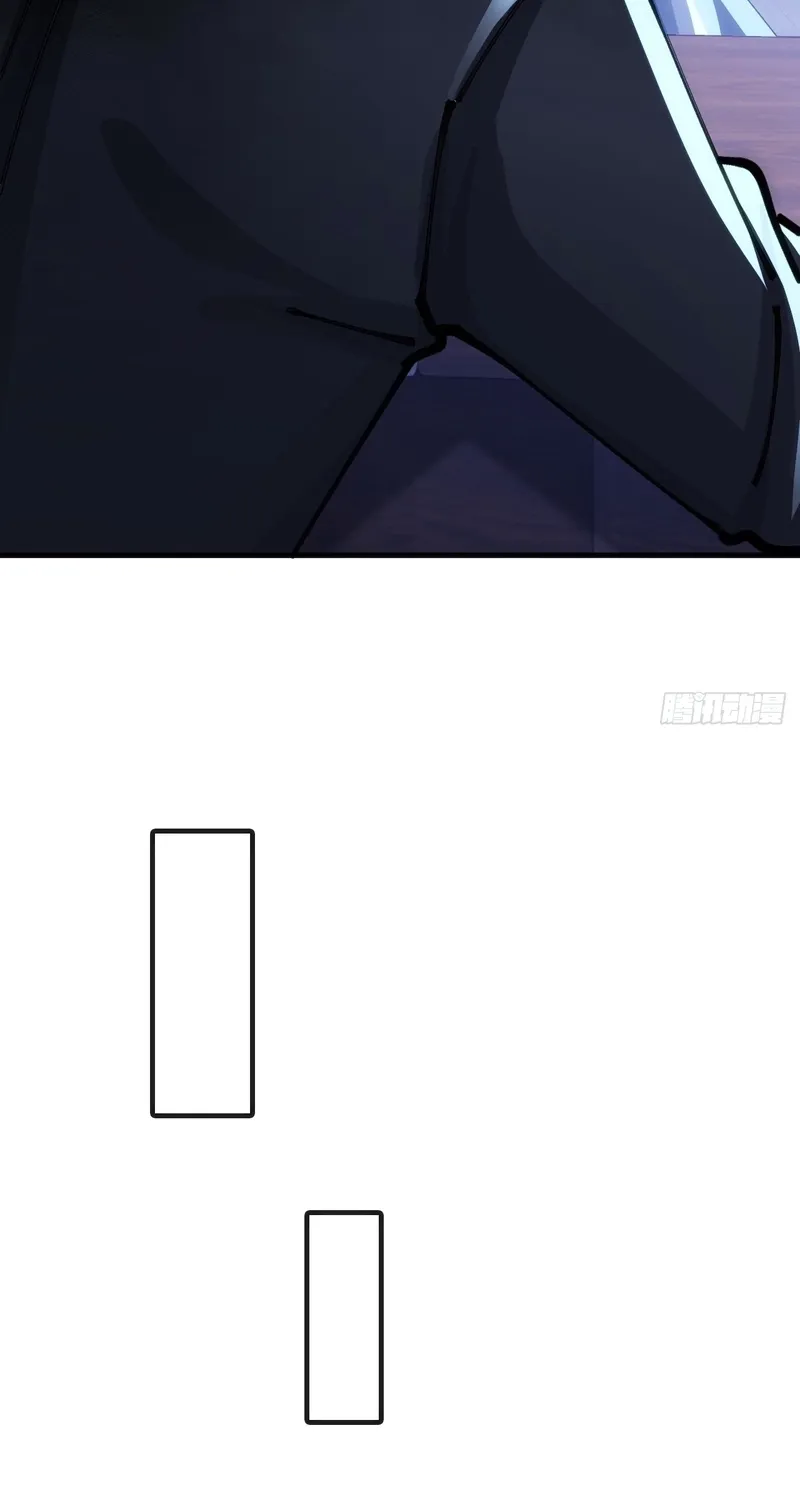 Read Speedrunning Immortal Cultivation chapter 54 image 29 on Lezhin