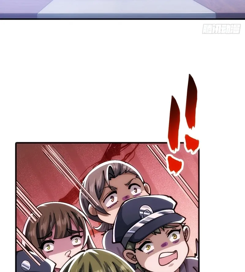 Read Speedrunning Immortal Cultivation chapter 54 image 3 on Lezhin