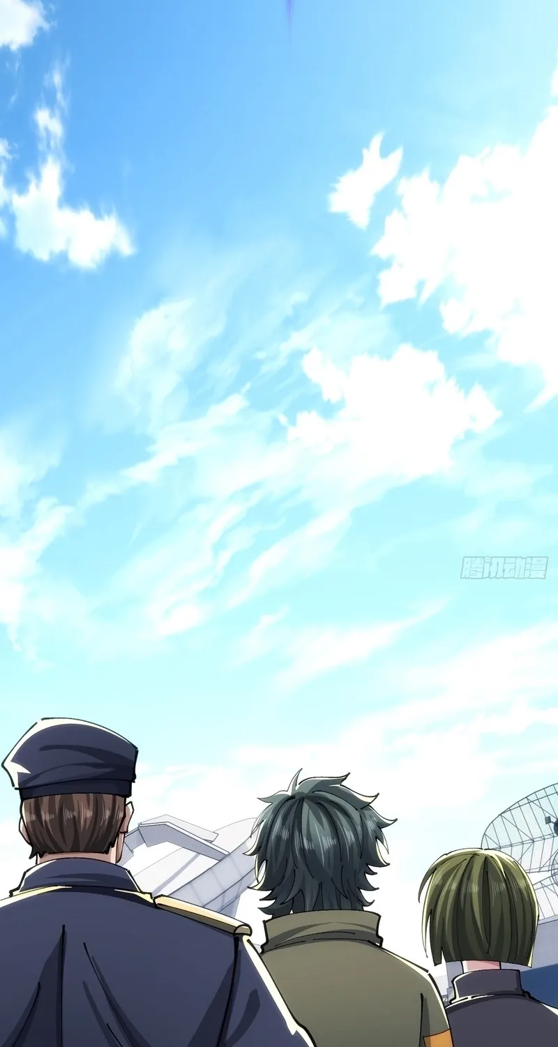Read Speedrunning Immortal Cultivation chapter 54 image 41 on Lezhin