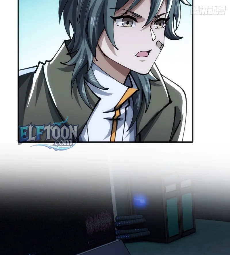 Read Speedrunning Immortal Cultivation chapter 54 image 7 on Lezhin
