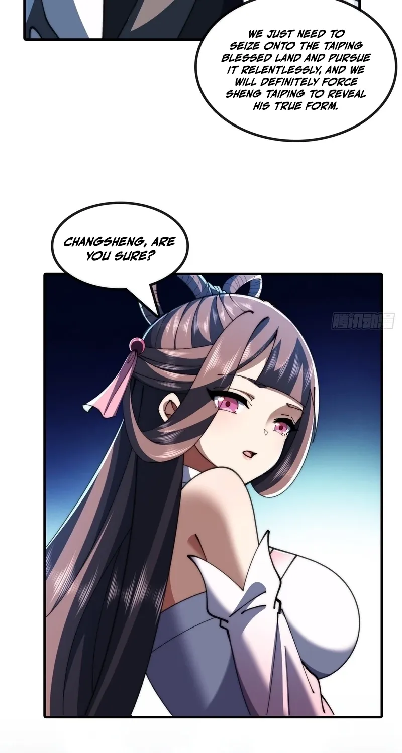 Read Speedrunning Immortal Cultivation chapter 55 image 14 on Lezhin