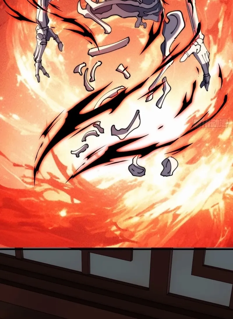 Read Speedrunning Immortal Cultivation chapter 55 image 17 on Lezhin