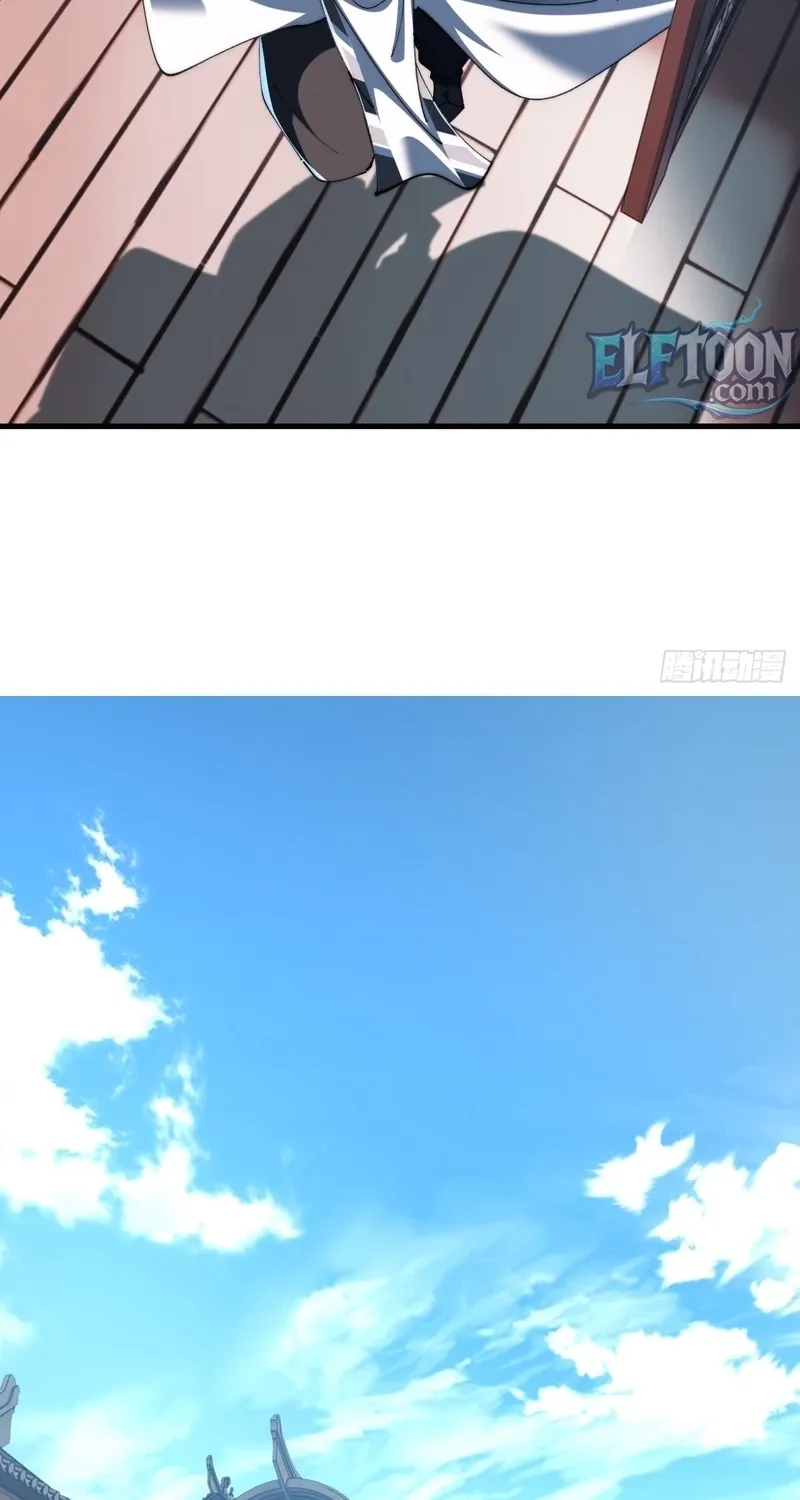 Read Speedrunning Immortal Cultivation chapter 55 image 19 on Lezhin