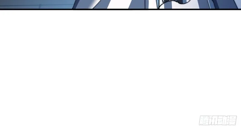 Read Speedrunning Immortal Cultivation chapter 55 image 27 on Lezhin
