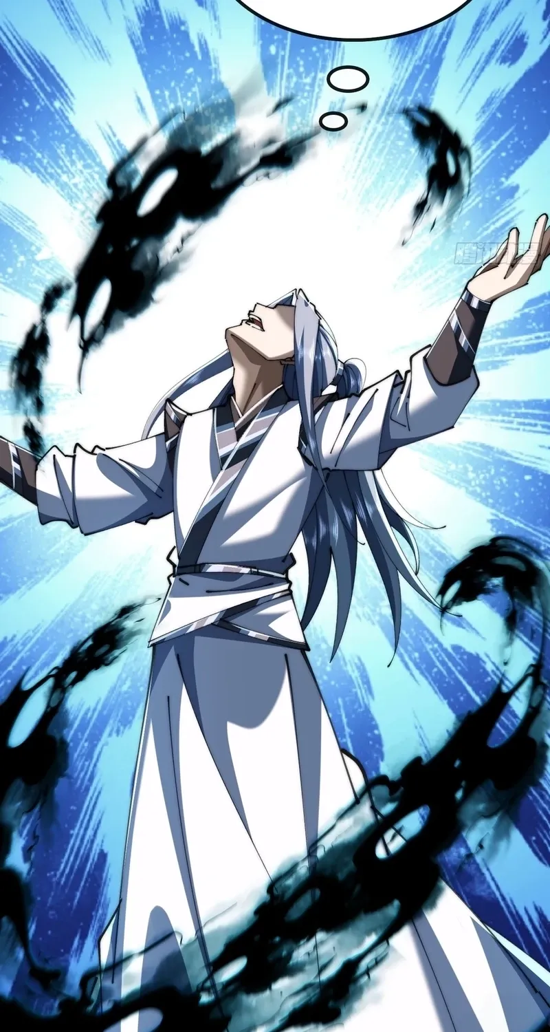 Read Speedrunning Immortal Cultivation chapter 55 image 51 on Lezhin