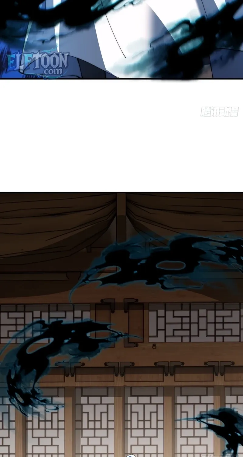 Read Speedrunning Immortal Cultivation chapter 55 image 52 on Lezhin