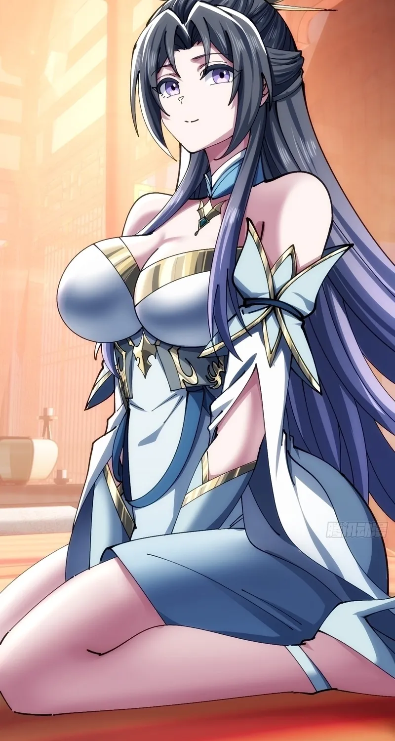 Read Speedrunning Immortal Cultivation chapter 56 image 1 on Lezhin