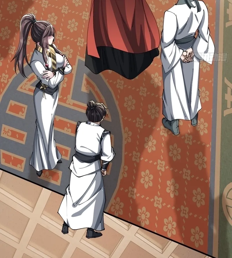 Read Speedrunning Immortal Cultivation chapter 56 image 13 on Lezhin