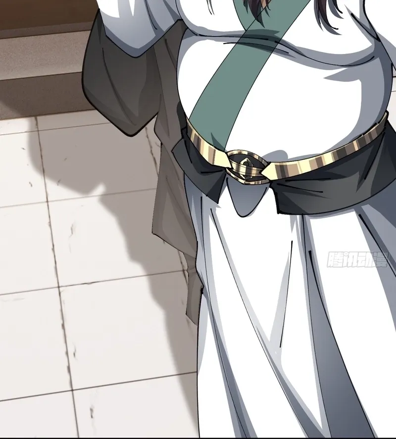 Read Speedrunning Immortal Cultivation chapter 56 image 17 on Lezhin