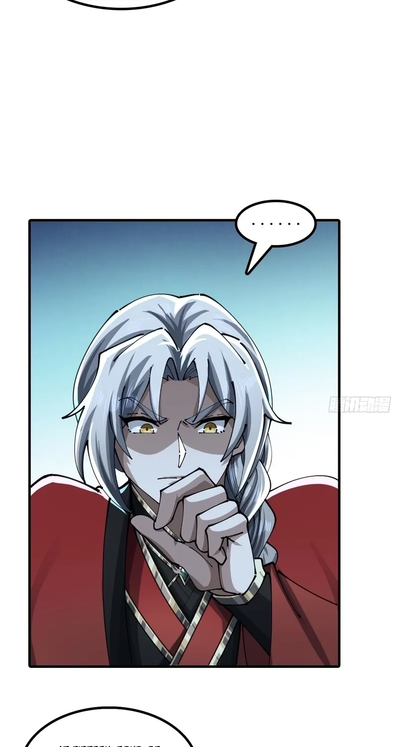 Read Speedrunning Immortal Cultivation chapter 56 image 24 on Lezhin