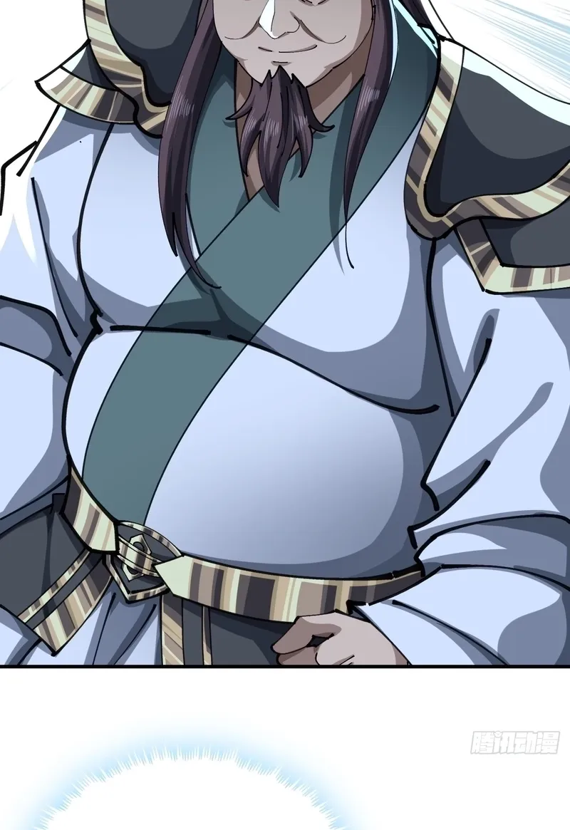 Read Speedrunning Immortal Cultivation chapter 56 image 45 on Lezhin