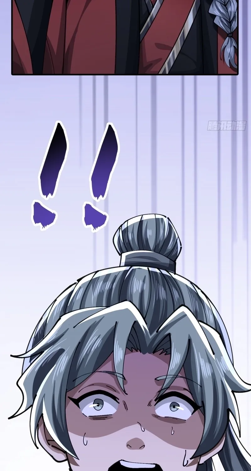 Read Speedrunning Immortal Cultivation chapter 56 image 58 on Lezhin