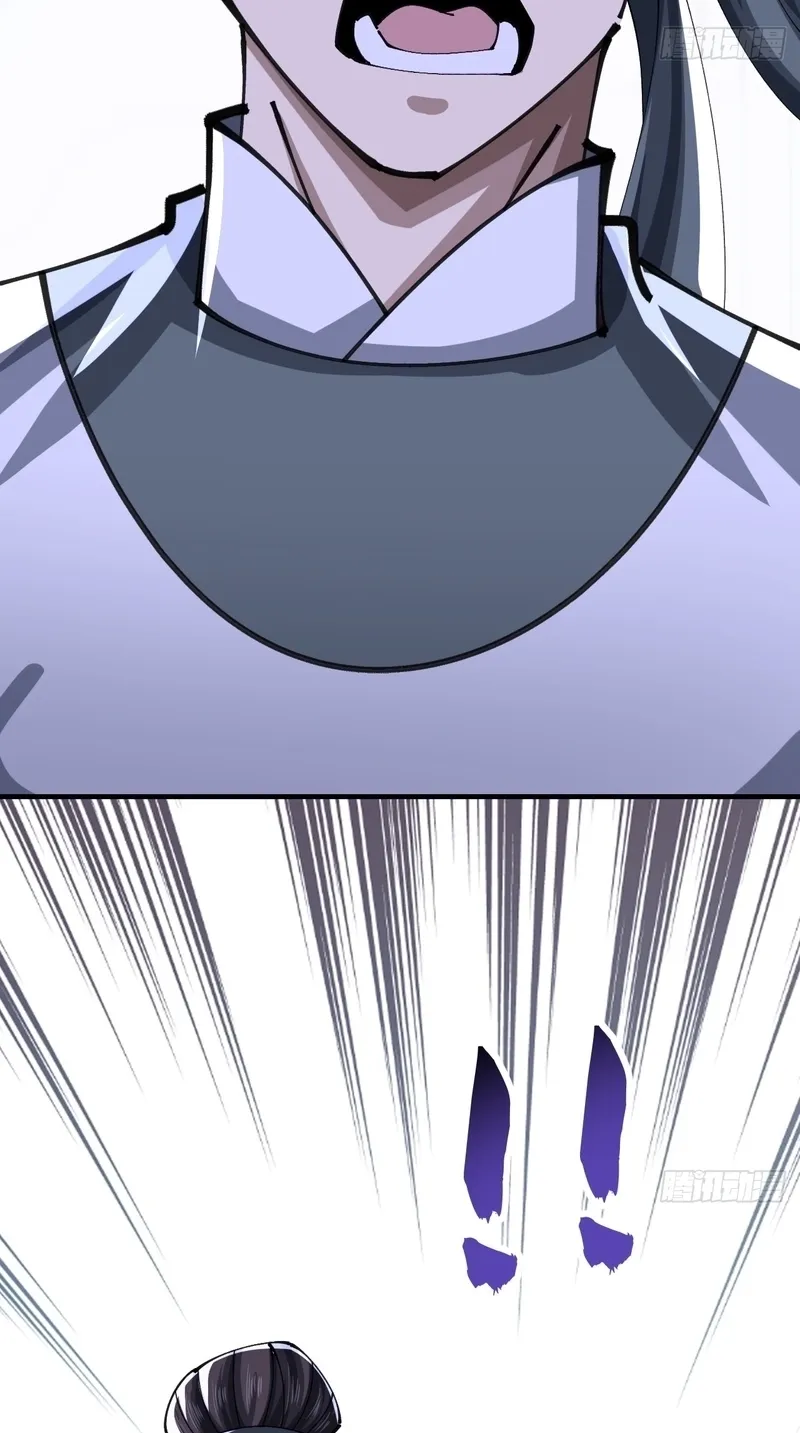 Read Speedrunning Immortal Cultivation chapter 56 image 59 on Lezhin