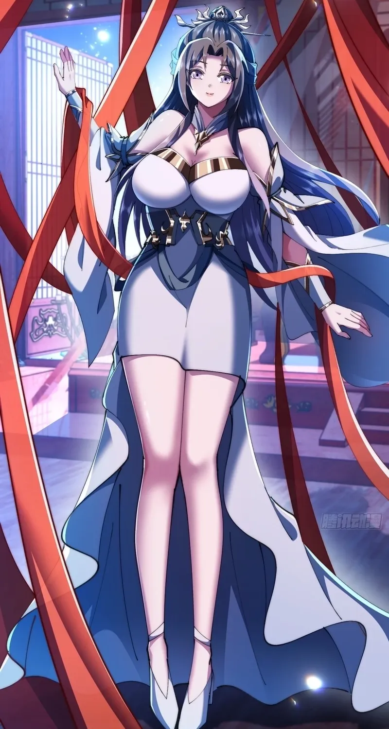 Read Speedrunning Immortal Cultivation chapter 57 image 1 on Lezhin