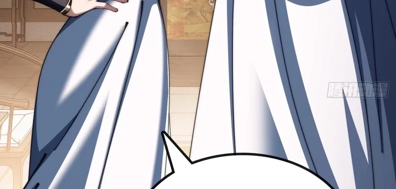 Read Speedrunning Immortal Cultivation chapter 57 image 14 on Lezhin