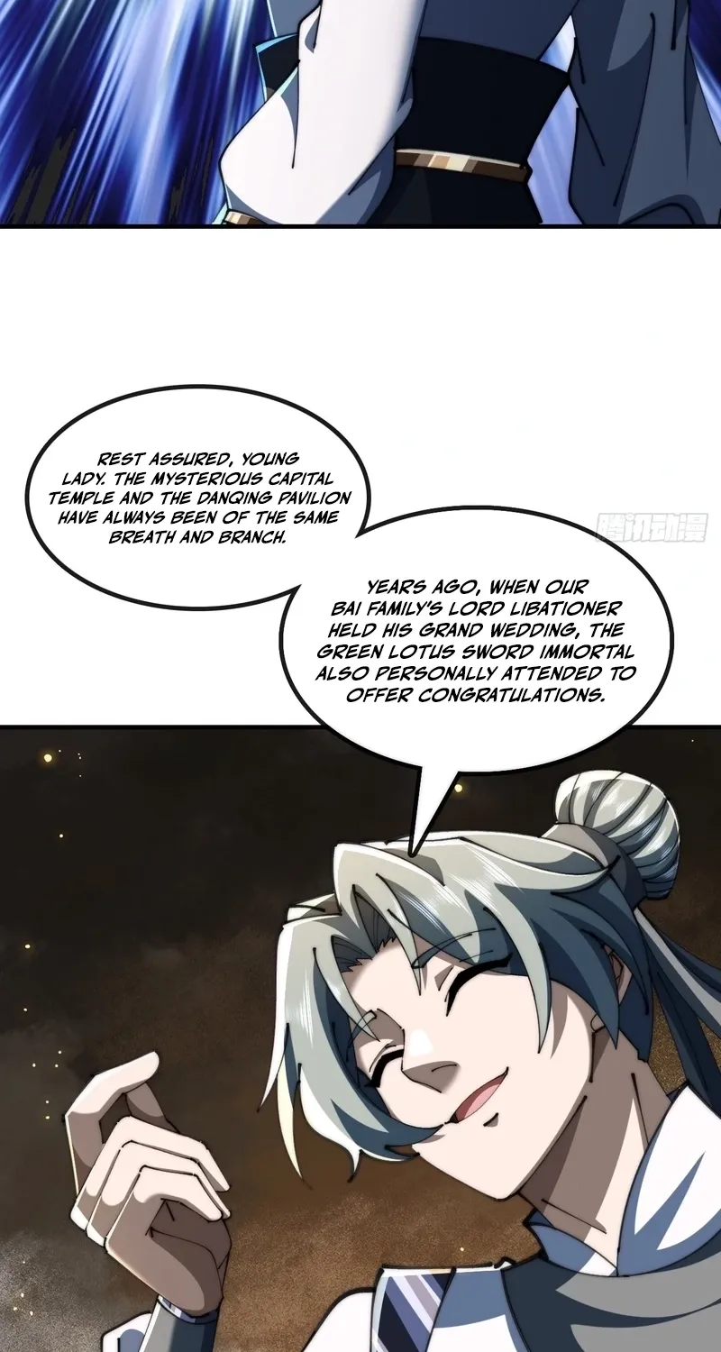 Read Speedrunning Immortal Cultivation chapter 57 image 16 on Lezhin