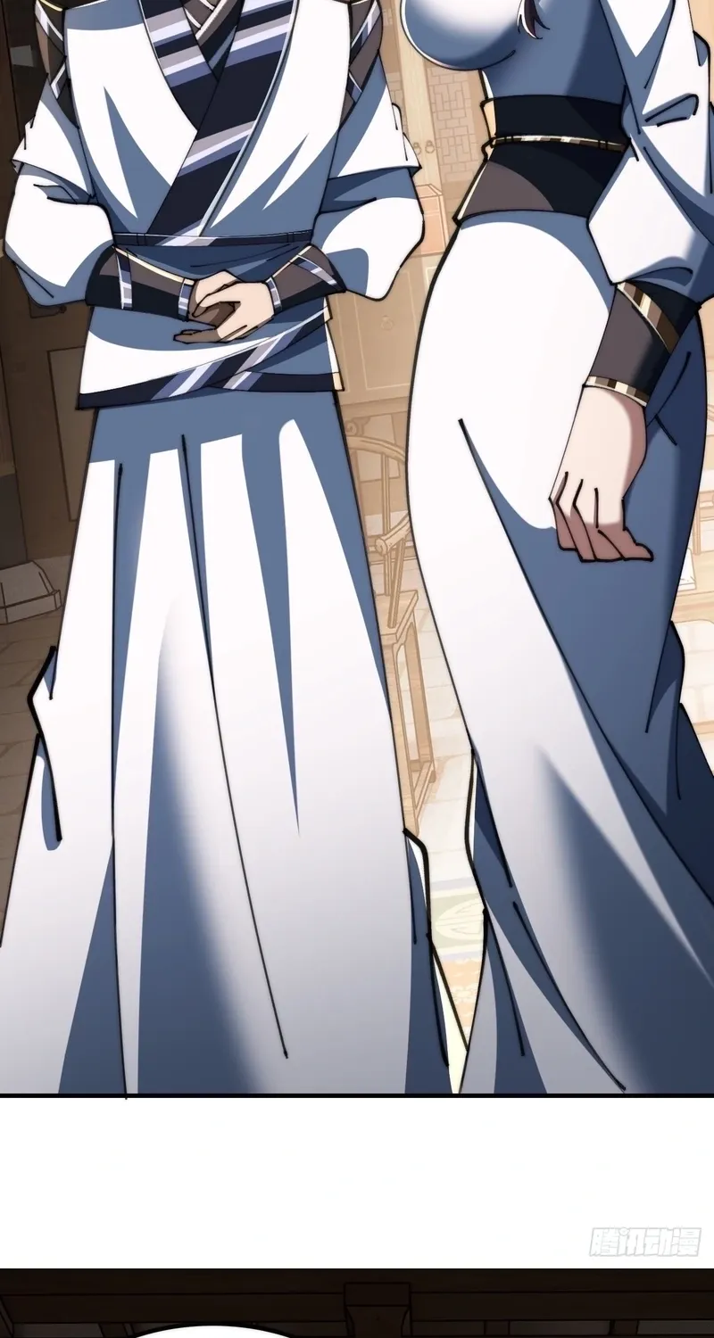 Read Speedrunning Immortal Cultivation chapter 57 image 18 on Lezhin