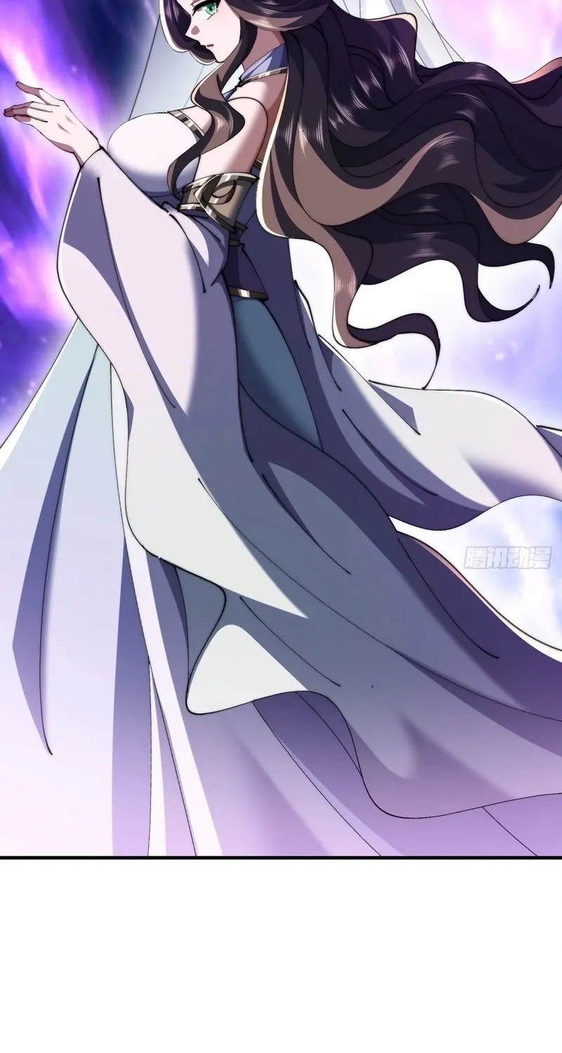 Read Speedrunning Immortal Cultivation chapter 57 image 22 on Lezhin