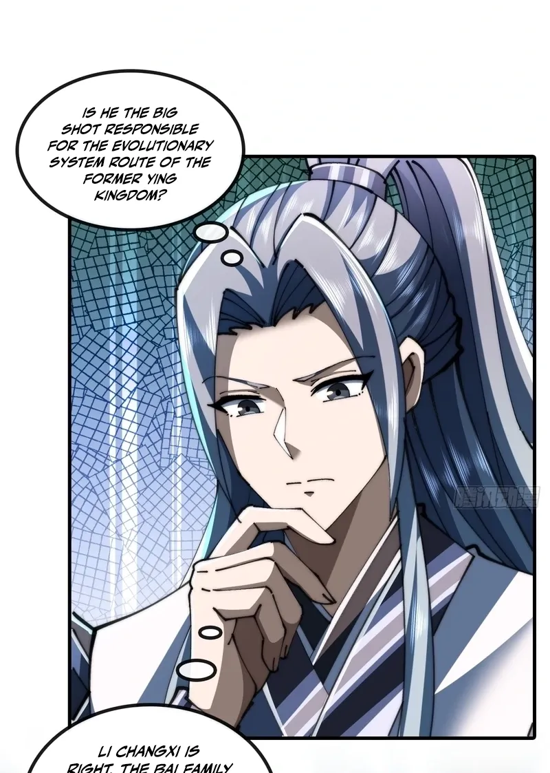 Read Speedrunning Immortal Cultivation chapter 57 image 23 on Lezhin