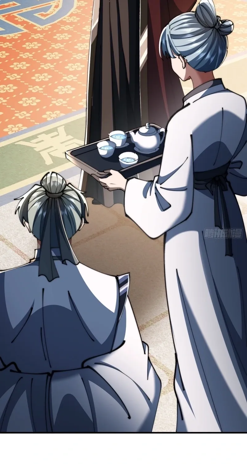 Read Speedrunning Immortal Cultivation chapter 57 image 33 on Lezhin