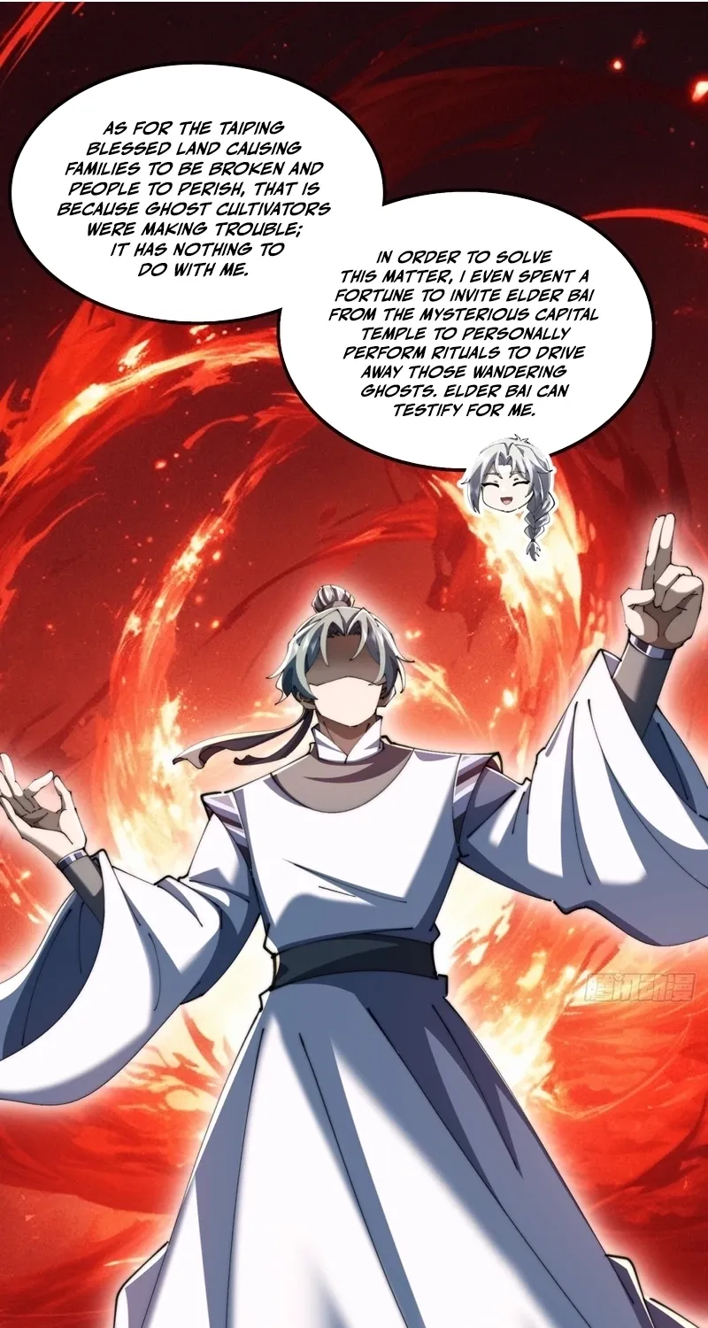 Read Speedrunning Immortal Cultivation chapter 57 image 36 on Lezhin