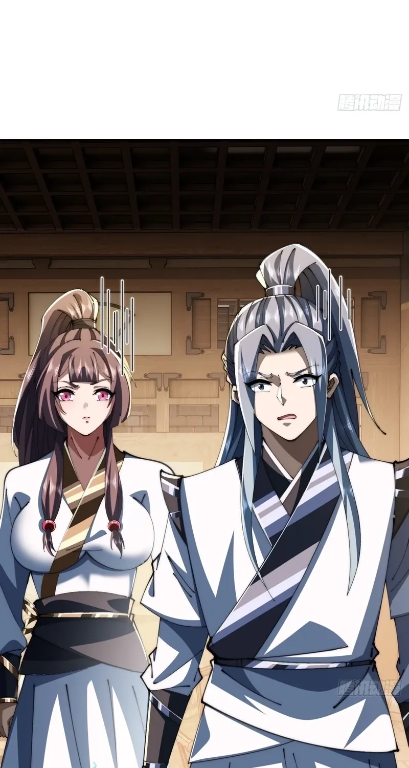 Read Speedrunning Immortal Cultivation chapter 57 image 49 on Lezhin