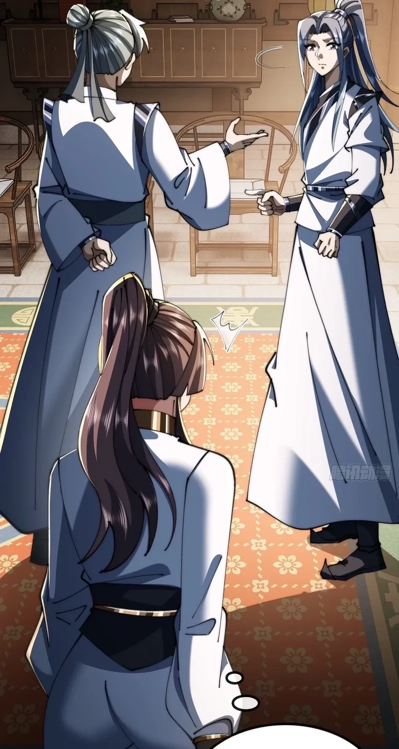 Read Speedrunning Immortal Cultivation chapter 57 image 8 on Lezhin