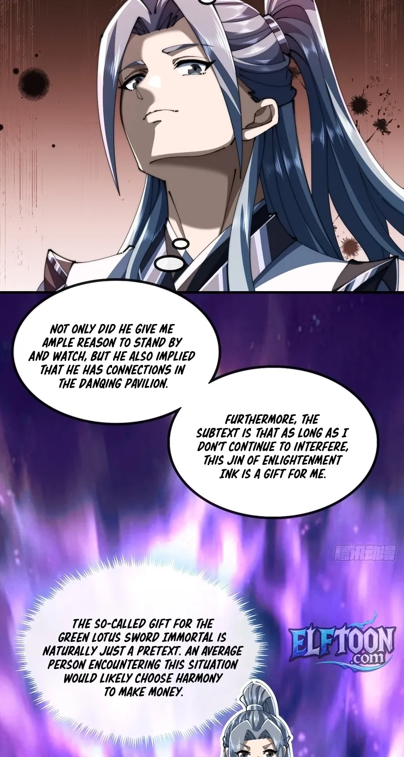 Read Speedrunning Immortal Cultivation chapter 58 image 28 on Lezhin