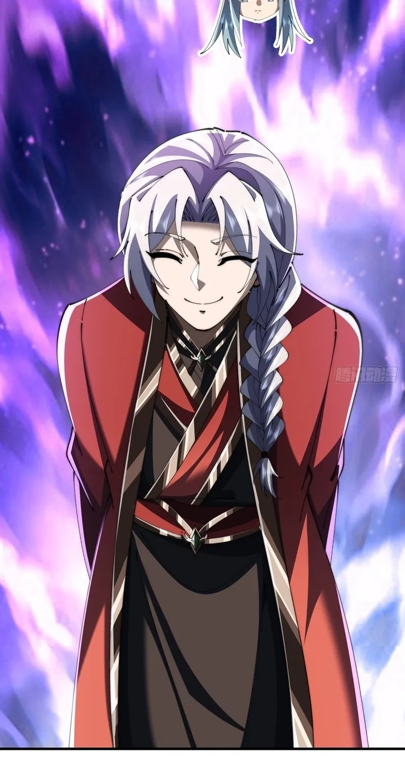 Read Speedrunning Immortal Cultivation chapter 58 image 29 on Lezhin